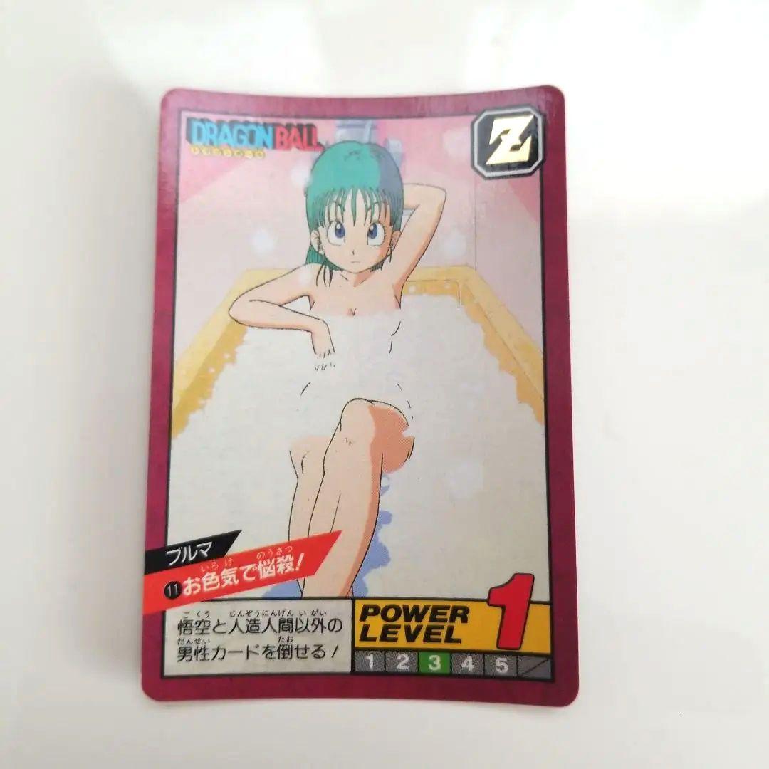 ドラゴンボールカードダス お色気で悩殺 ブルマ - メルカリ