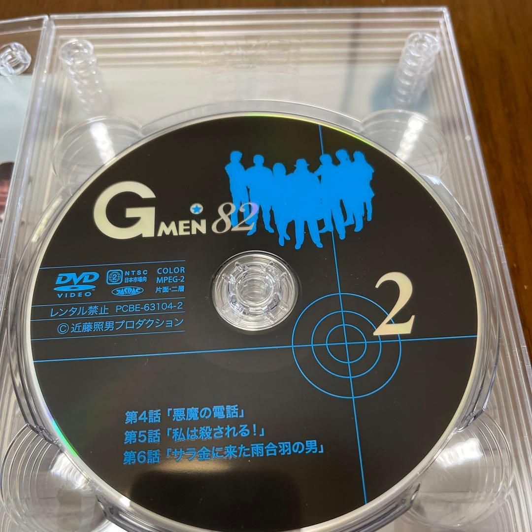 Gメン82 DVD-BOX 7枚組