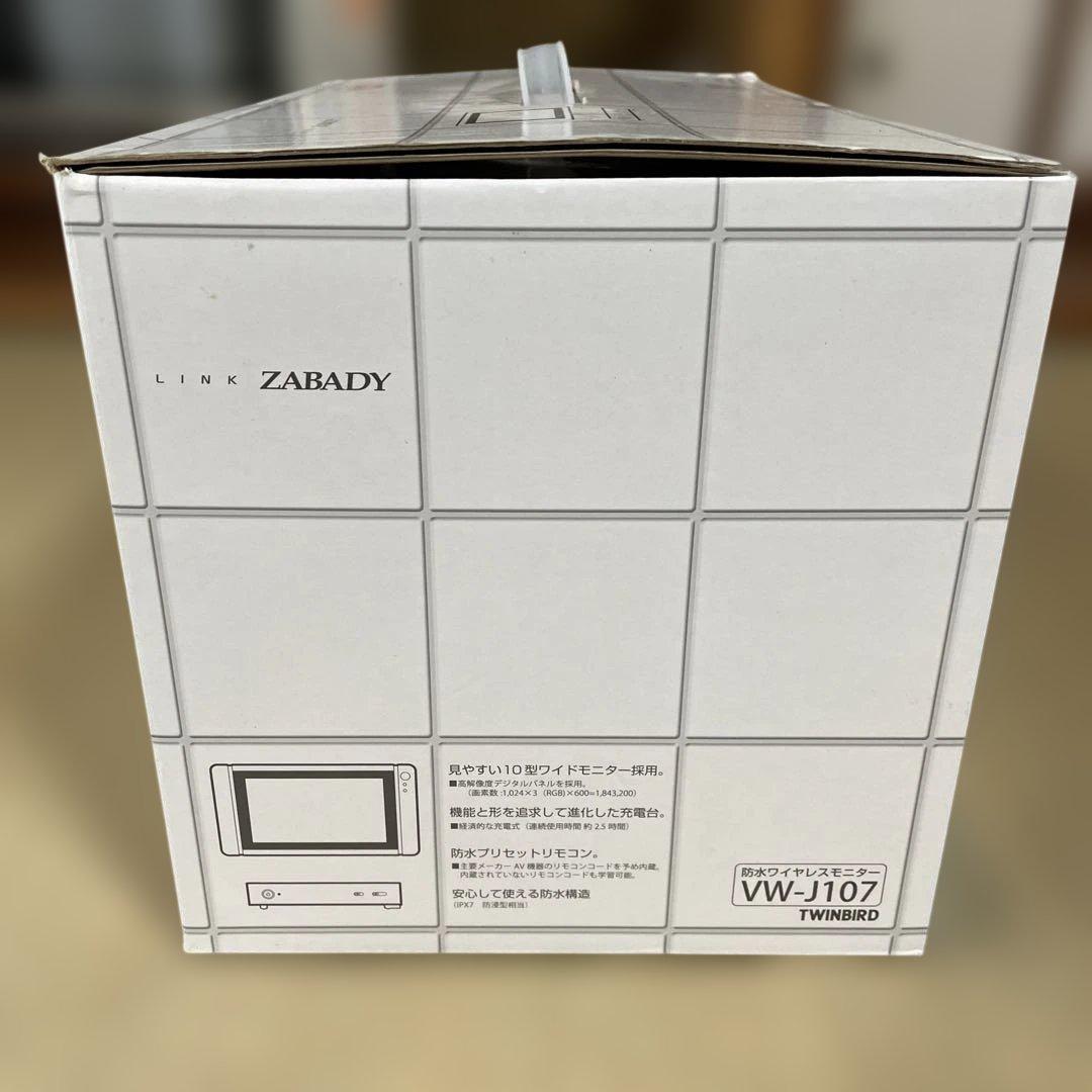 【新品未開封】LINK ZABADY 防水ワイヤレスモニター VW-J107