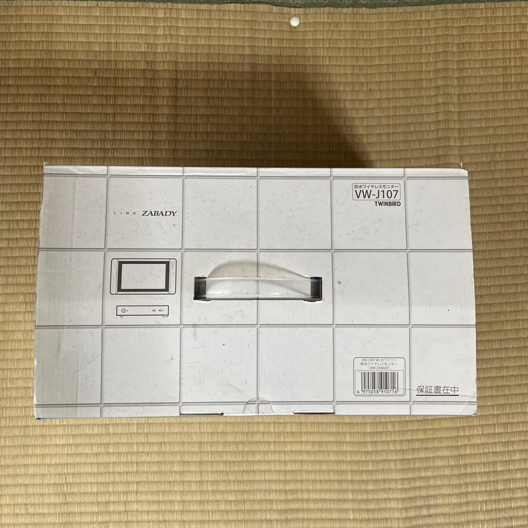 【新品未開封】LINK ZABADY 防水ワイヤレスモニター VW-J107