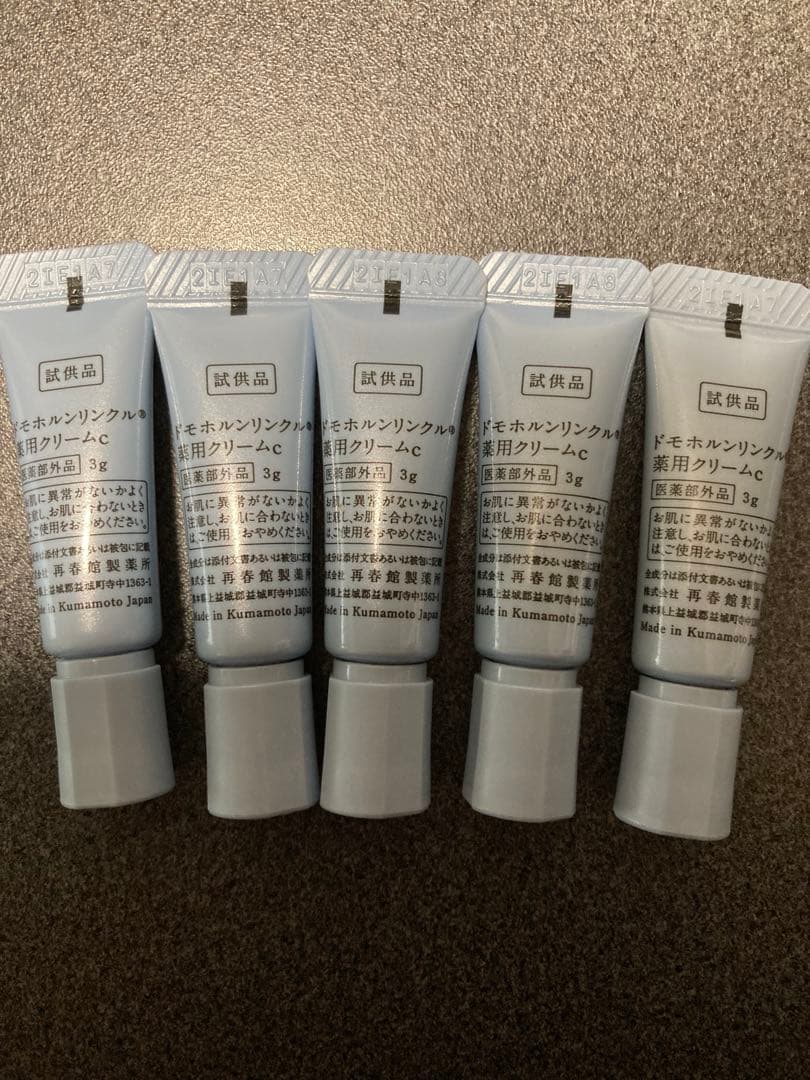 sora55様　　⑤⑥各5本