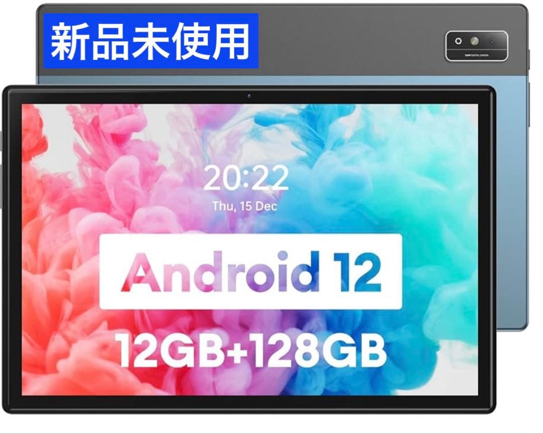 Android12 タブレット本体　128GB 新品 10インチ　simフリー タブレット android simフリー 10インチ」の人気商品一覧 | 安い商品を