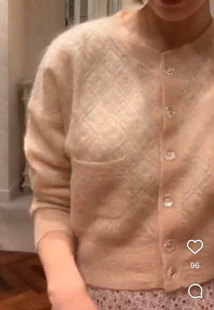 Verybrain ベージュカーディガン