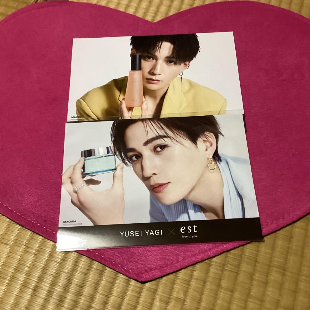 300円〜 八木勇征 est 特典フライヤー2枚セット - メルカリ