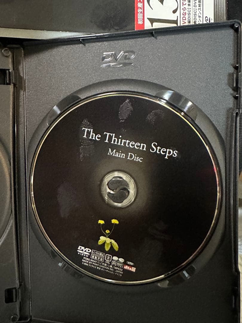 男性好みのDVD７本＋オマケDVD１本(グロい系)＝8本