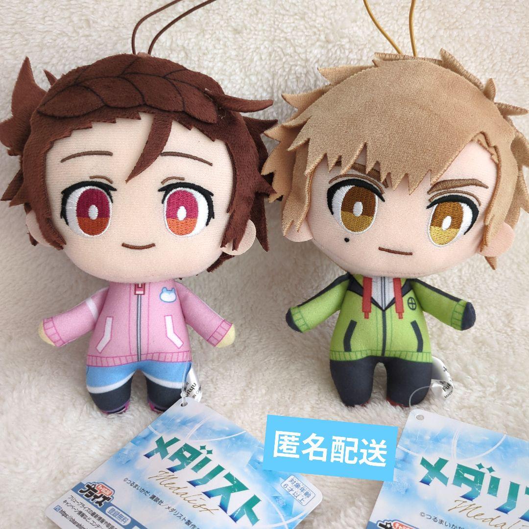 メダリスト コレぬい！ 結束いのり 明浦路司 2個セット - メルカリ