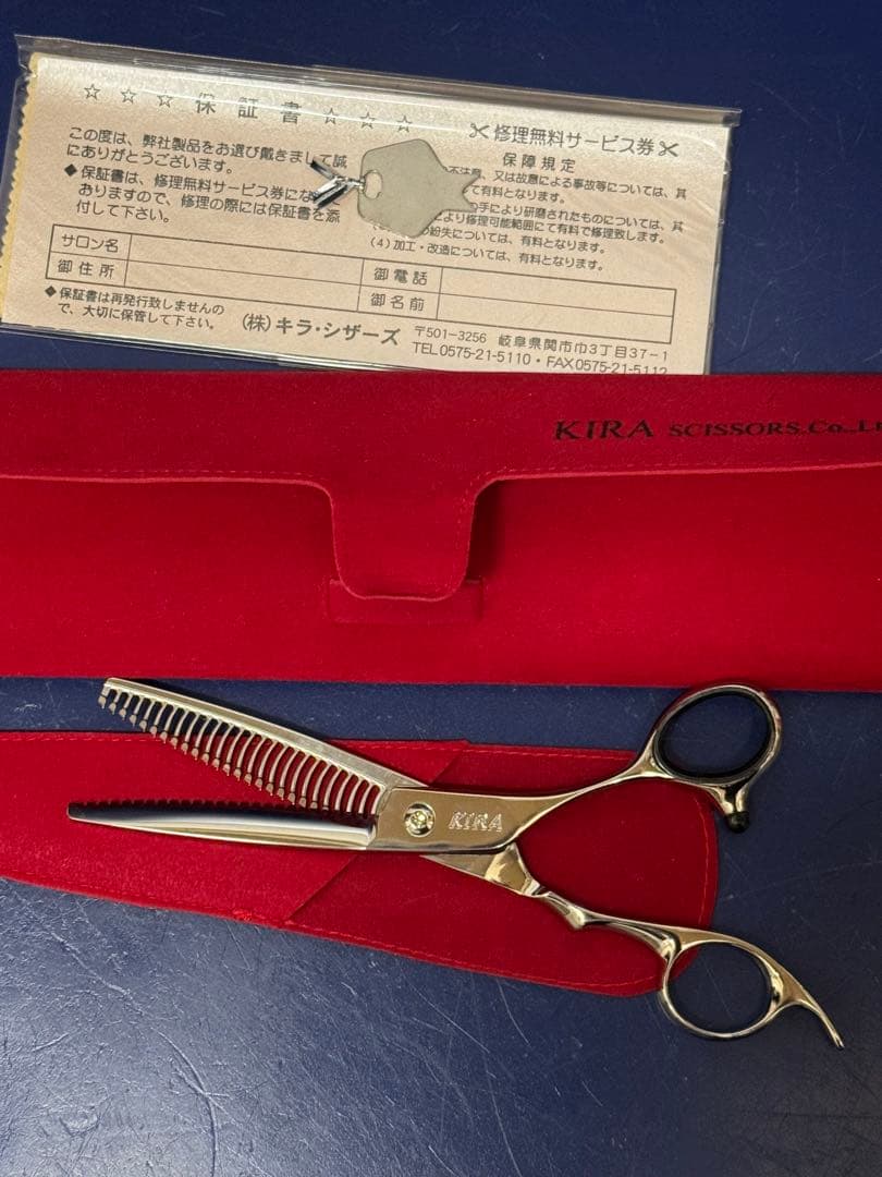 キラセニングシザー KIRA - メルカリ
