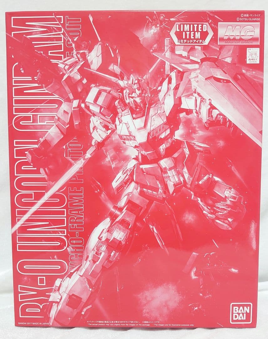 MG1/100ユニコーンガンダム メタリックグロスインジェクション