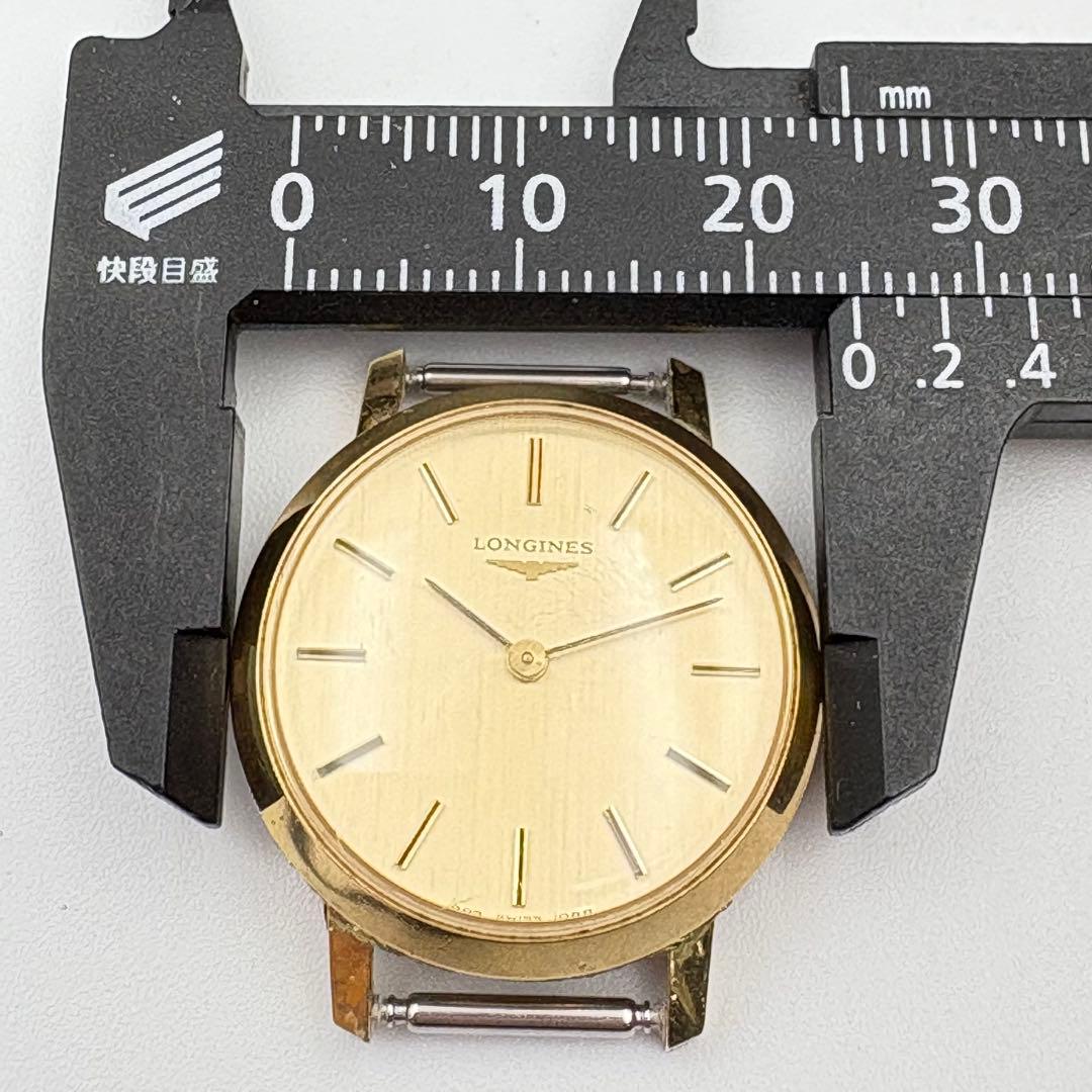 セイコー ロンジン レディースウォッチ まとめ売り 0424-S5911t