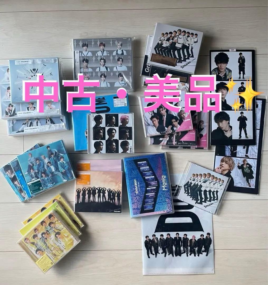 【大幅値下げ即購入 即発送】Man CDシングル、アルバム BluRay 大幅最終値下げ 新田一郎フルアルバムCDセット＋ツインパーフェクト