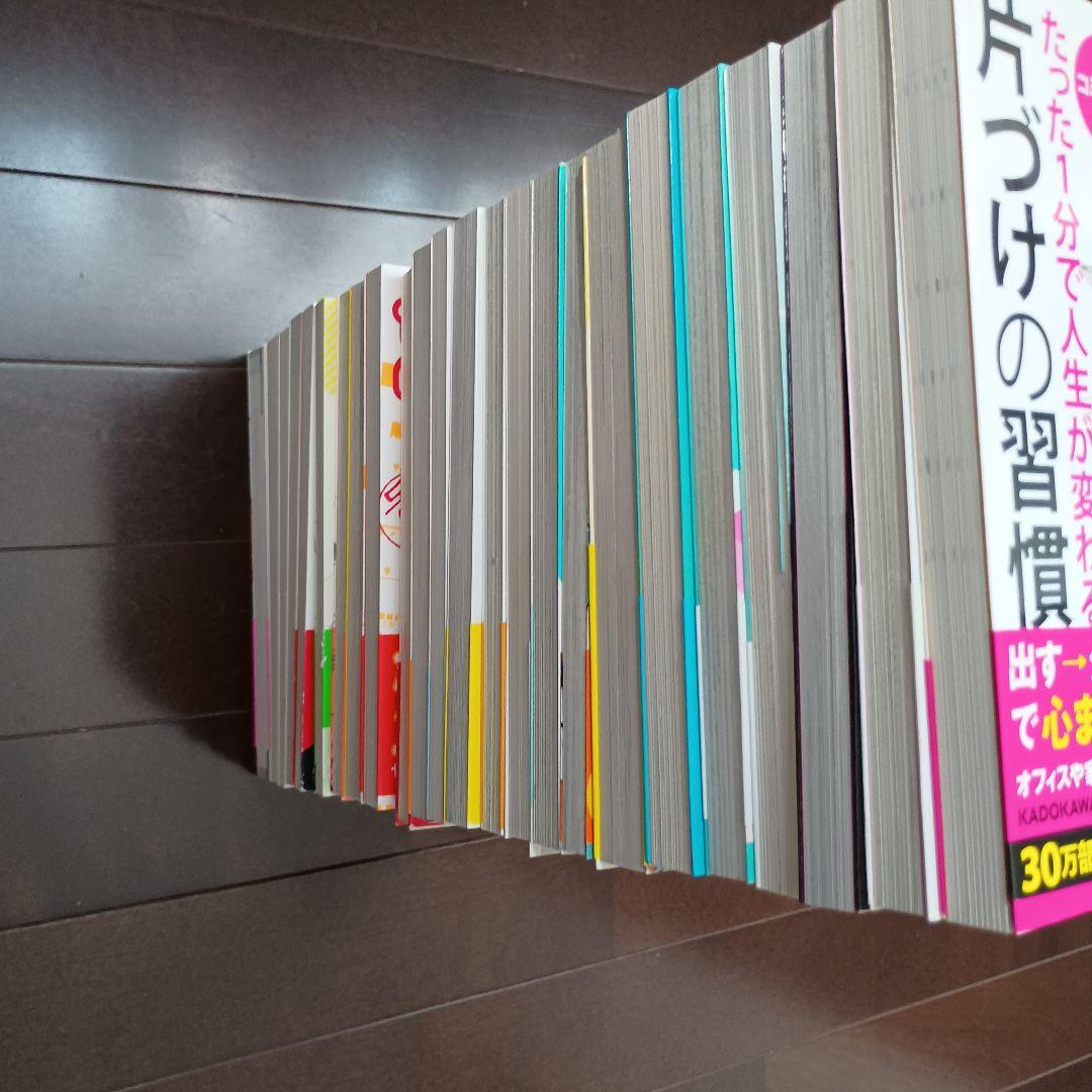 まんがでわかるシリーズ　17冊　※バラ売りOK