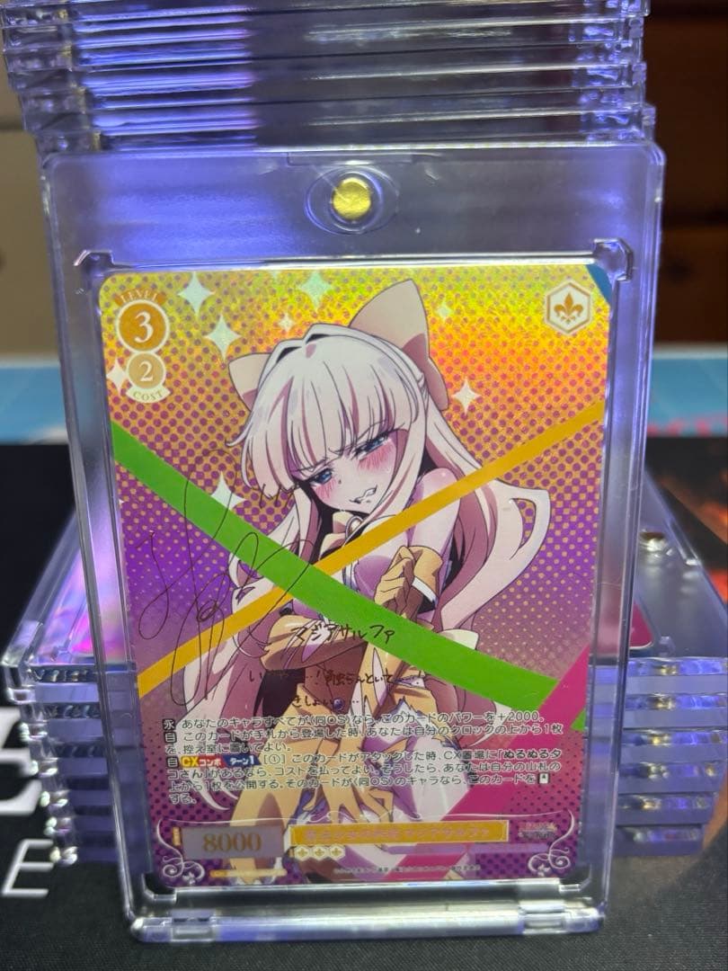 魔法少女の矜持 マジアサルファ サイン入り　SP 魔法少女の矜持 マジアサルファ サイン入り SP - メルカリ