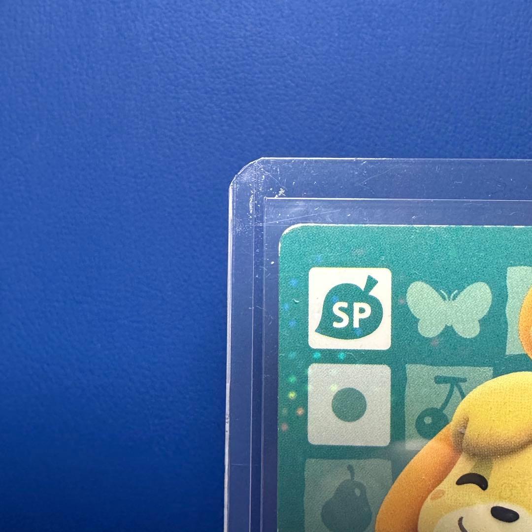 非売品】どうぶつの森 amiiboカード しずえ CP キャラぱふぇ 付録品