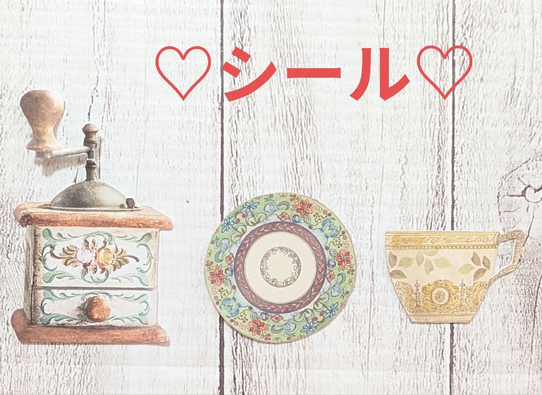 おすそ分けファイル♡ スタンペリア・Casa Granada♡ A5サイズ - メルカリ