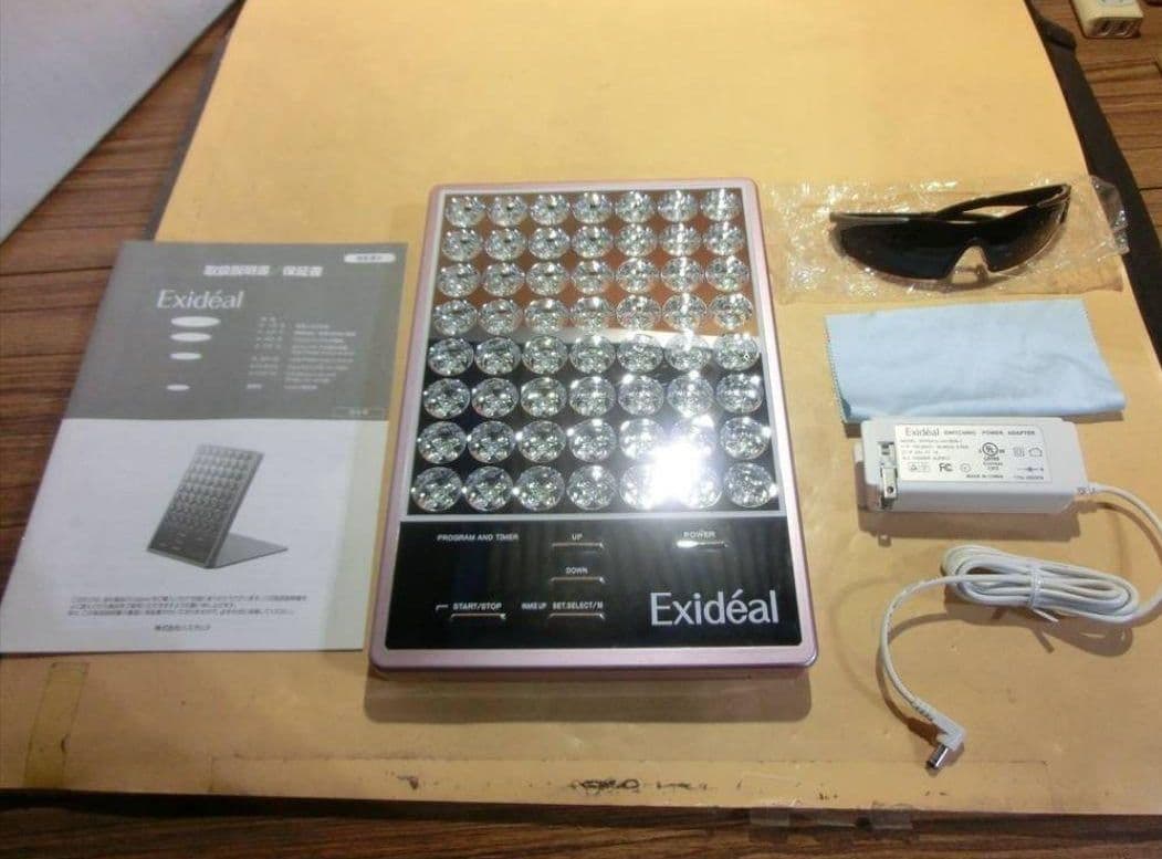 Exideal 赤外線美顔器 LED技術搭載の3ゾーンケア美顔器「Exideal libra」新発売！ LED美顔器