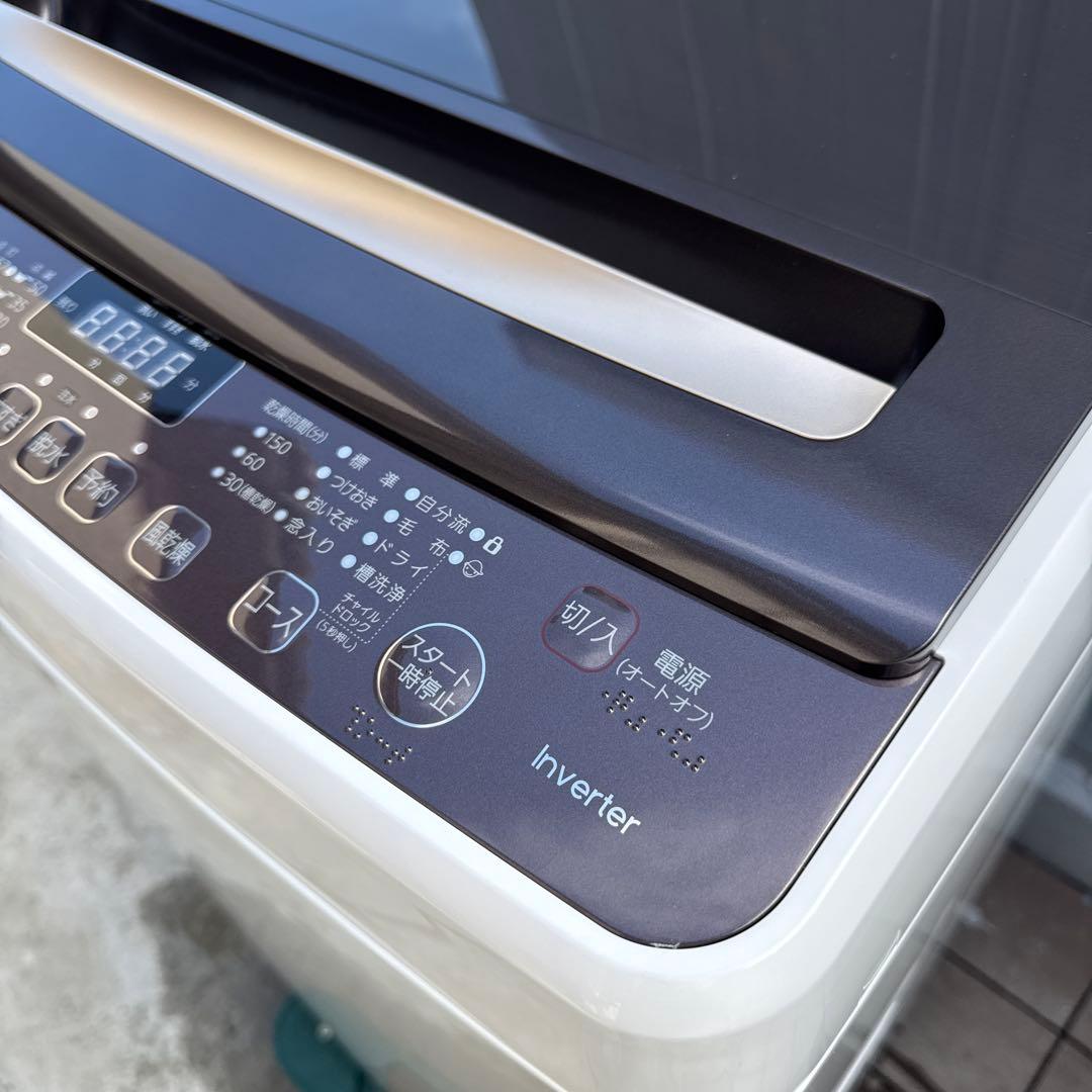 Hisense 2022年製 洗濯機 8.0kg スタイリッシュ ガラストップ