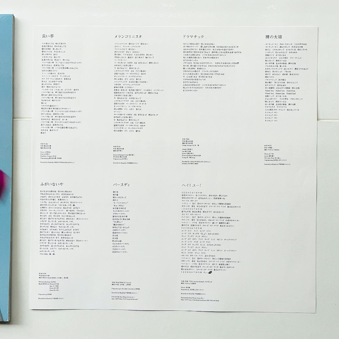 希少レア レコード2枚組〔 YUKI - WAVE 〕JUDY AND MARY - メルカリ