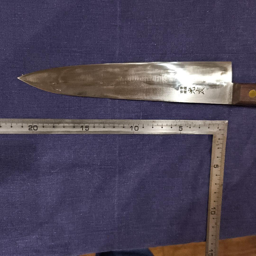 高橋刃物 光友 安来本焼 牛刀 約33cm 刃長215mm 刻印あり キッチン・食器