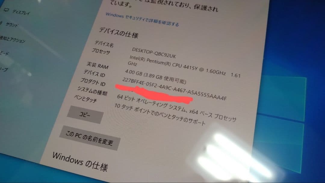 Windowsタブレット本体 surface go / 1.6GHz /4GB/SSD 64GB