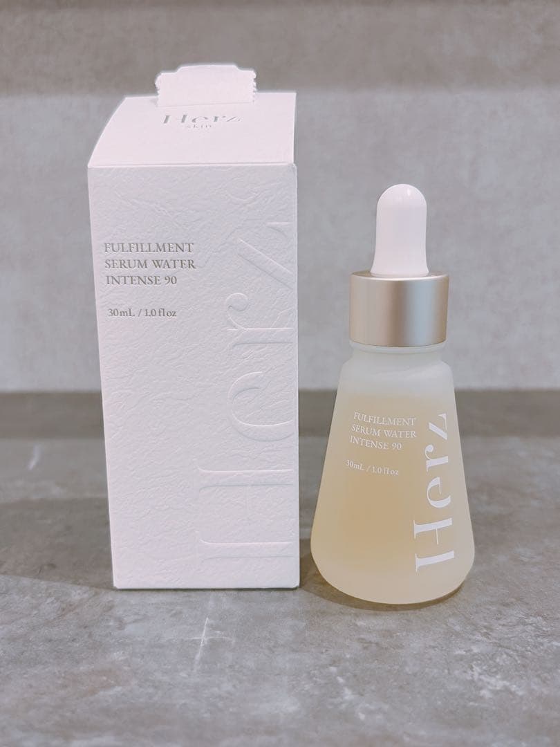 ヘルツ スキン フルフィルメント セラム ウォーター インテンス 90