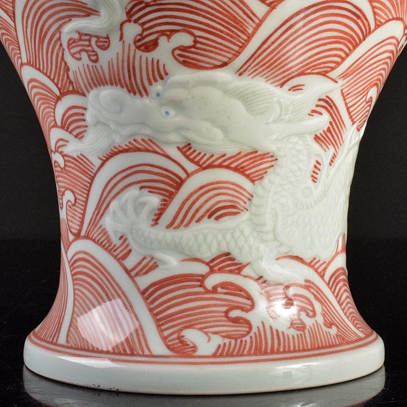 台湾 蔡曉芳 暁芳窯 赤絵龍波文 梅瓶 D 6086E - メルカリ