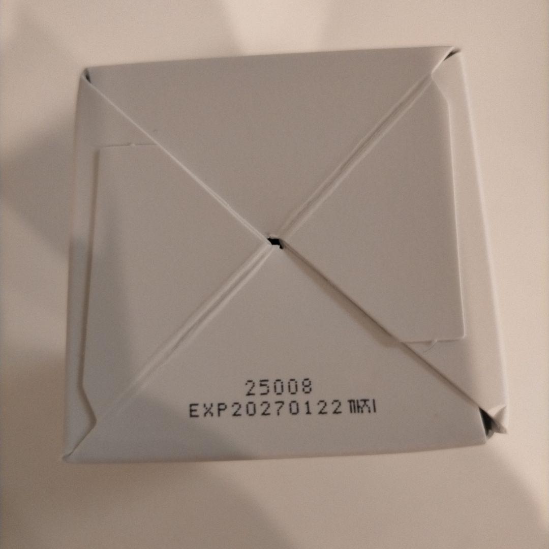 メディキューブ エアショット ピンク クレンジング エクソソーム