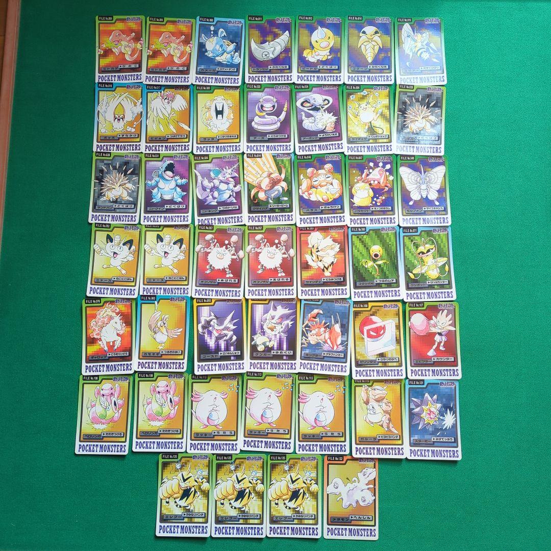 ポケモン　バンダイ　バンプレスト　カード　ゲンガーなど　46枚まとめ売り 1873【ポケモンカード】ゲンガー 048/172 1枚の通販 CARD SHOP