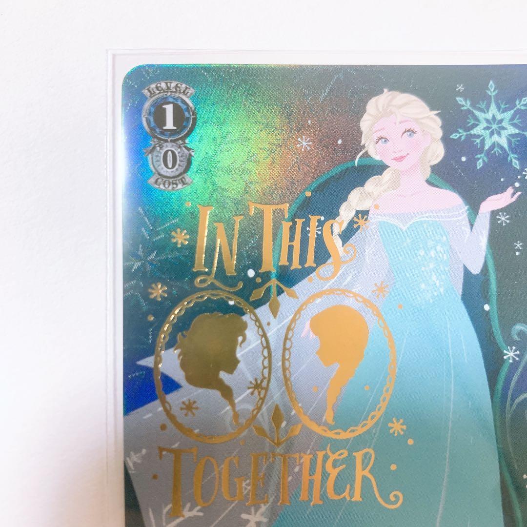 公式 ストアゲーム・おもちゃ・グッズ - ヴァイスシュヴァルツ