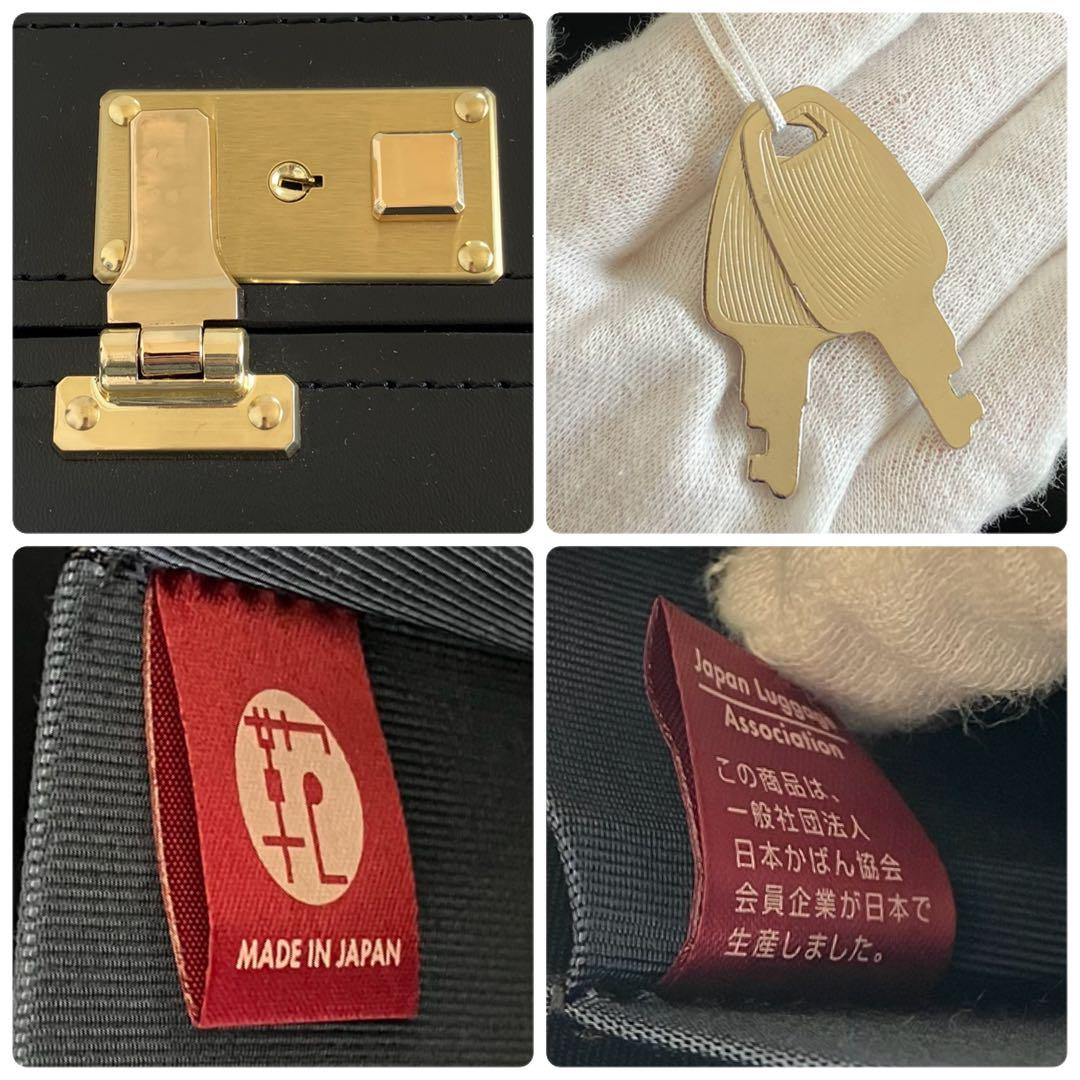 未使用級 日本製本革】パイロットケース 黒 鍵 自立 大容量 ゴールド