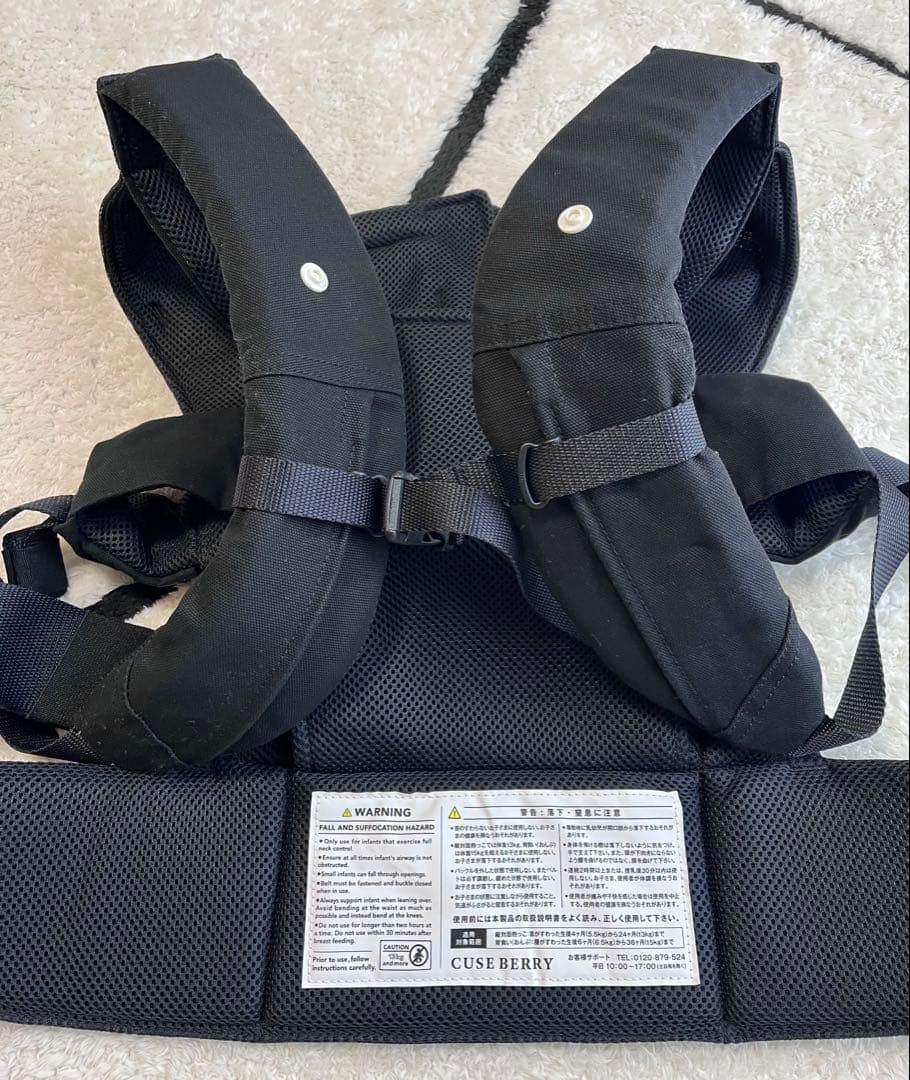 美品 キューズベリー 抱っこ紐 nico ニコ オールメッシュ ブラック