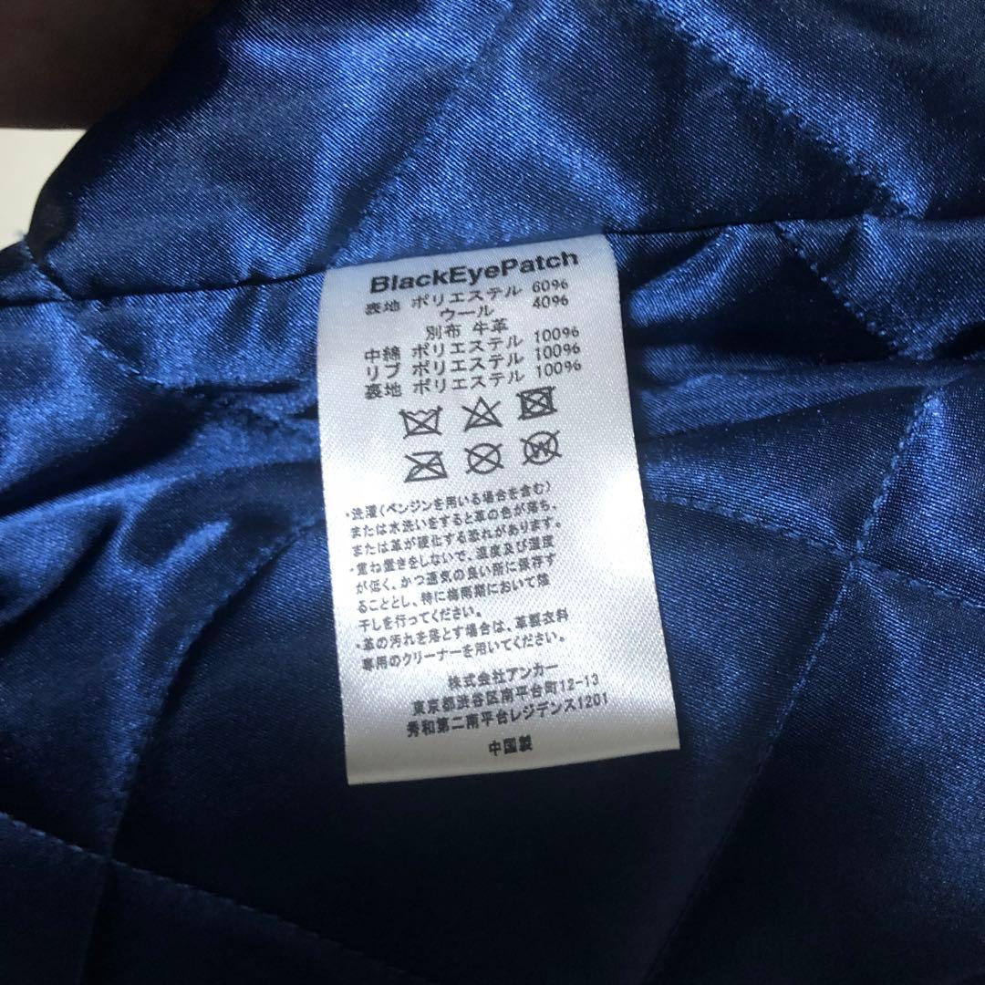black eye patch 22SS レザーバーシティジャケット スタジャン - メルカリ