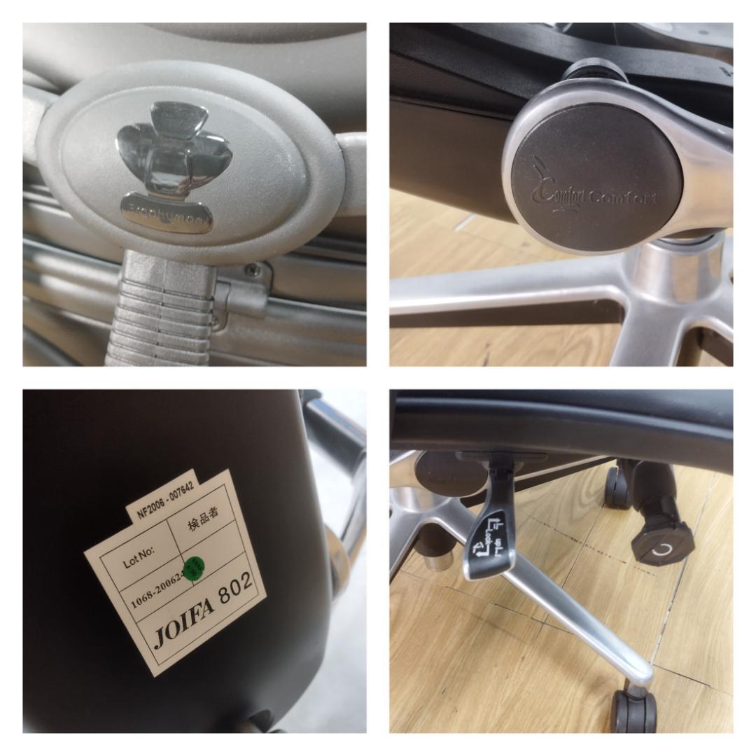 K♢171 Ergohuman Basic レザー デスクチェア EH-HAL Ergohuman BASIC