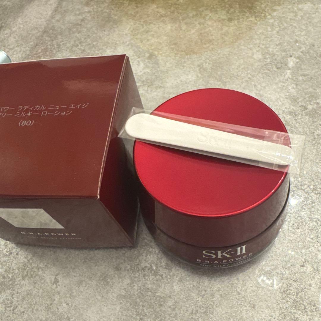 【新品未使用】SK-II R.N.A.POWER ミルキー ローション 80g