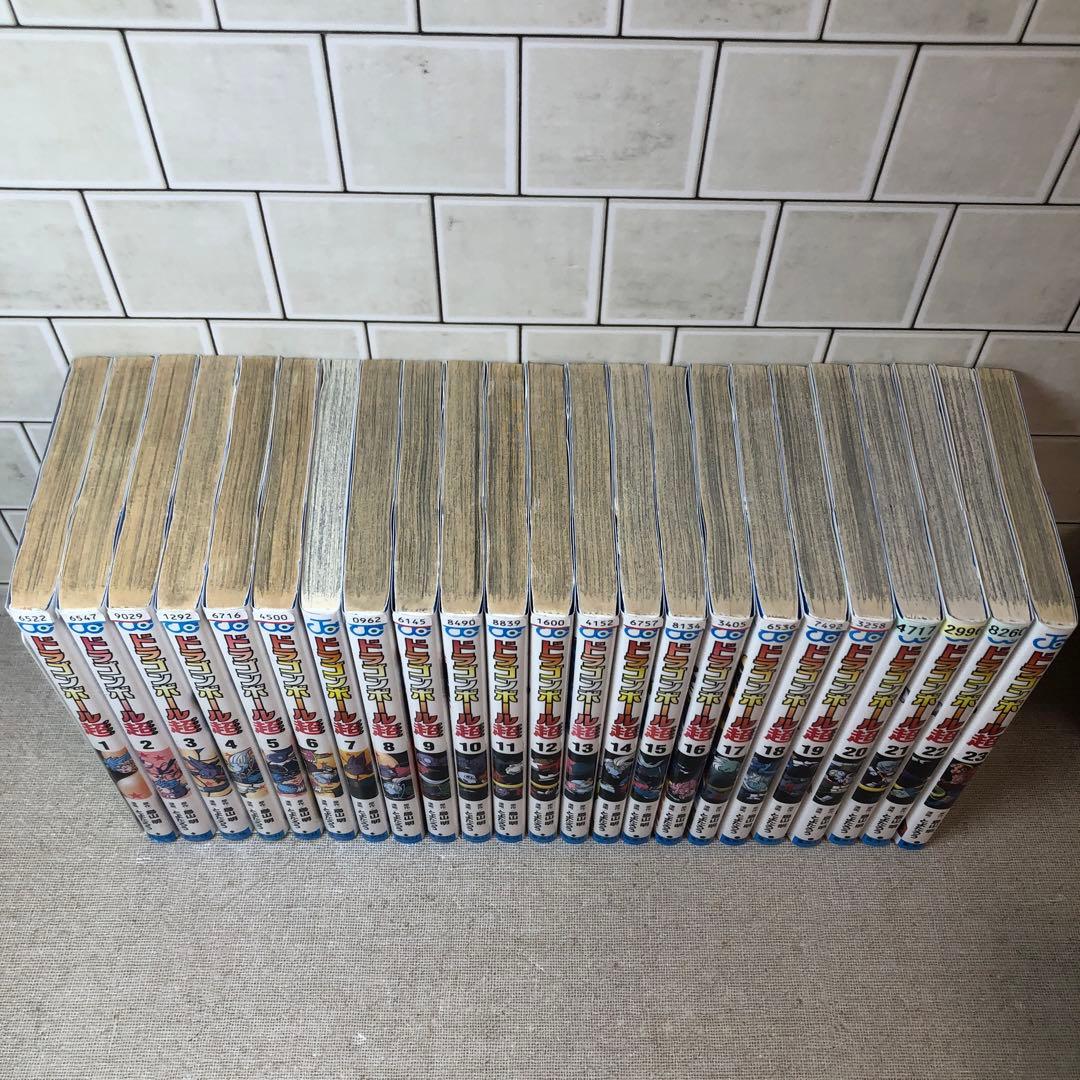 ドラゴンボール超(スーパー)1~23巻 全巻 - メルカリ