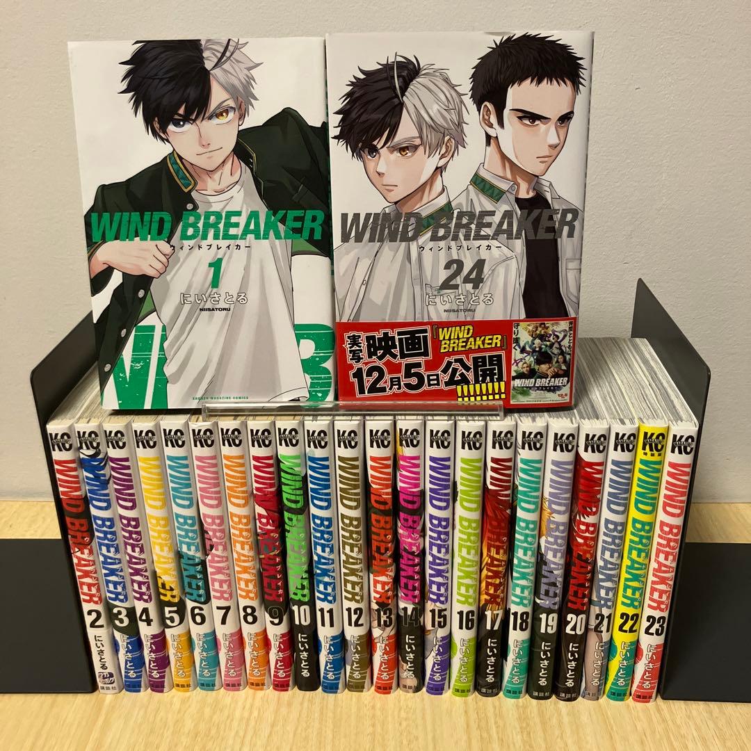 WIND BREAKER 全巻セット 1-24巻 新品] WIND BREAKER (1〜24巻) 既刊全巻セット : 六本木 蔦屋書店