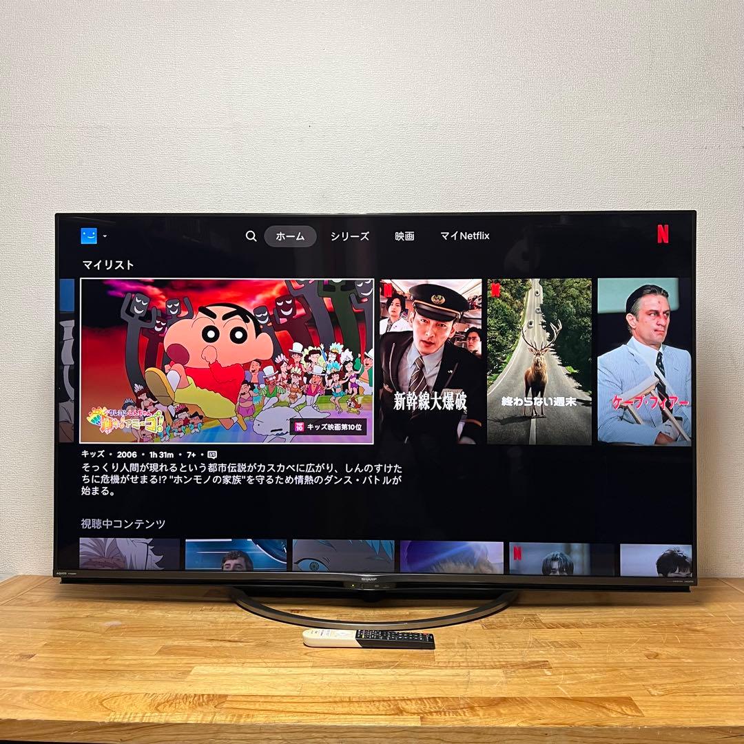 Tk　直接受け渡し