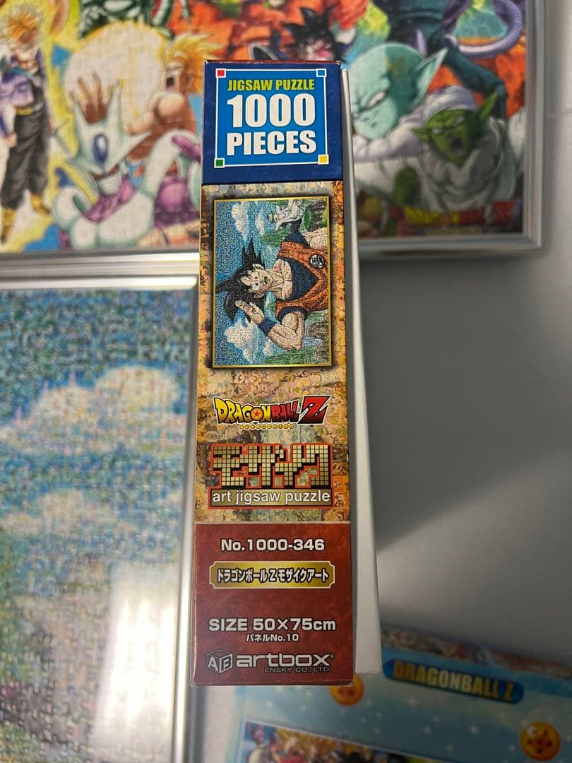 額縁付きドラゴンボールパズルセット 950ピース&1000ピース - メルカリ