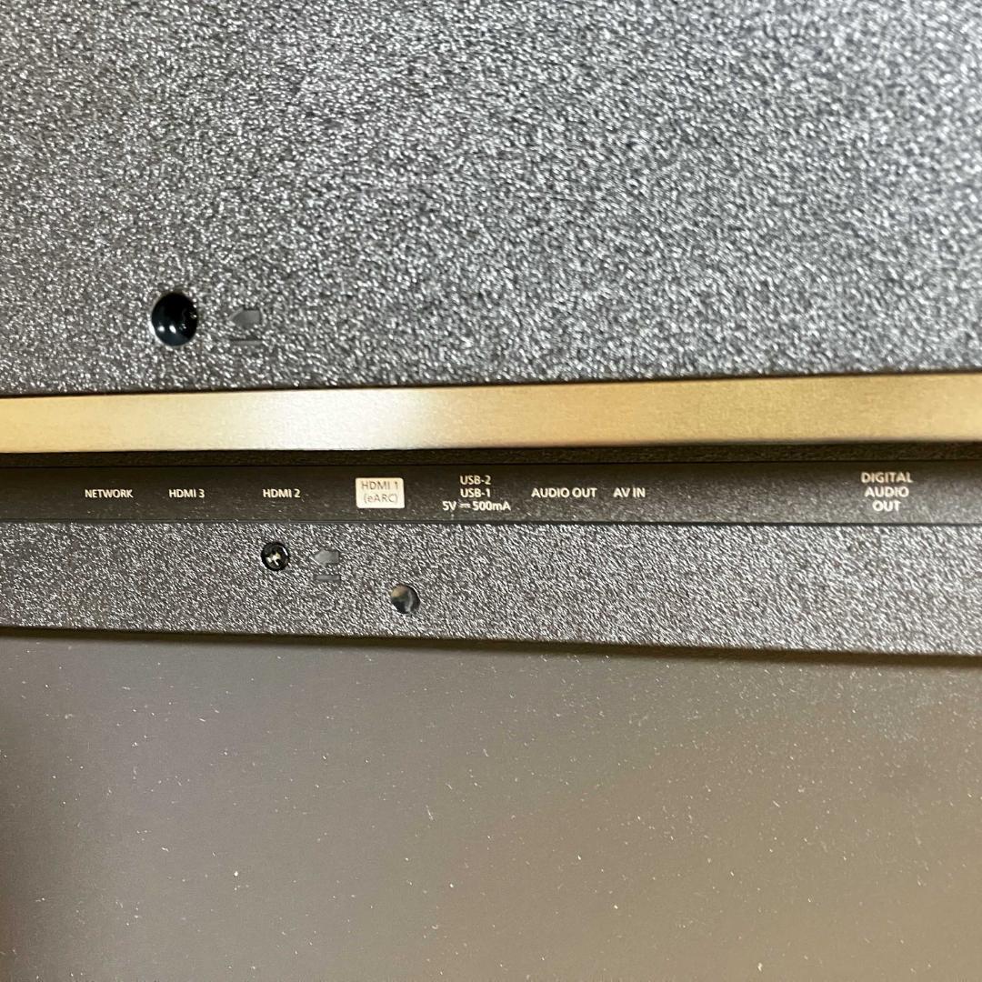 2025年☆PHILIPS☆2週間だけ使用☆チューナーレステレビ☆50V型 - メルカリ