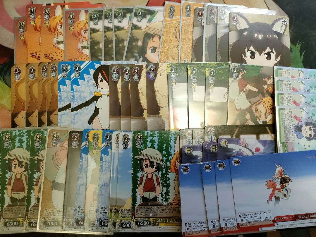 WS　けものフレンズ　デッキパーツ ヴァイスシュヴァルツ ブースターパック けものフレンズ ｜ ヴァイス