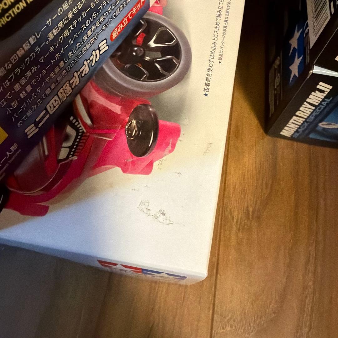 ミニ四駆 13個セット アバンテ マンタレイ サンダーショット - メルカリ