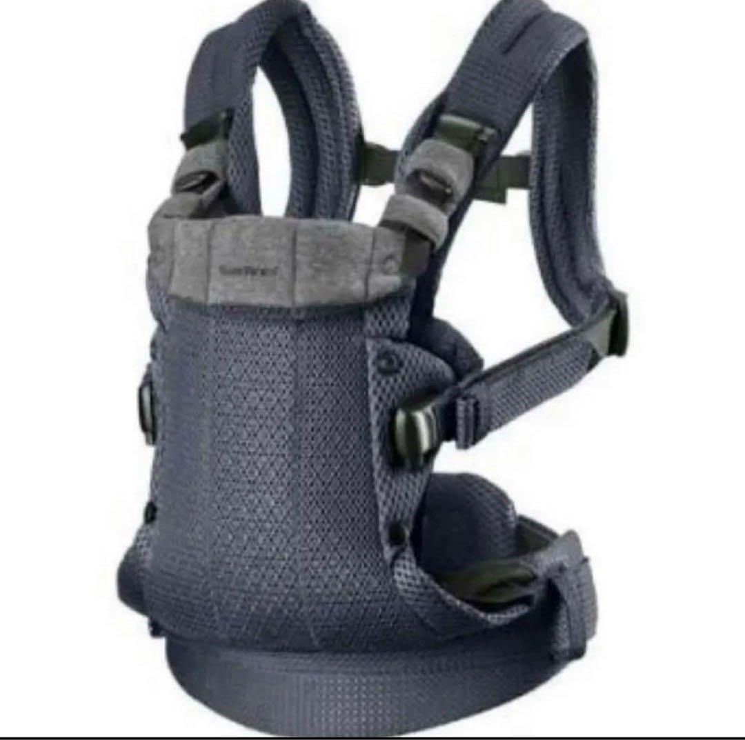 Lightさま専用ベビービョルン ハーモニー アンスラサイト ○箱付き グレー BABYBJORN（ベビービョルン） 抱っこ紐 ハーモニー アンスラサイト