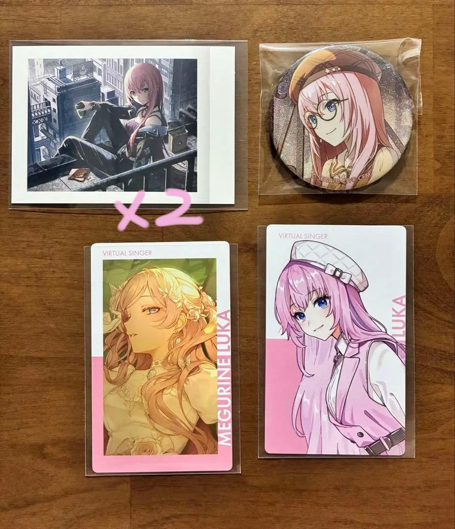 プロセカ 巡音ルカ グッズ4点セット - メルカリ