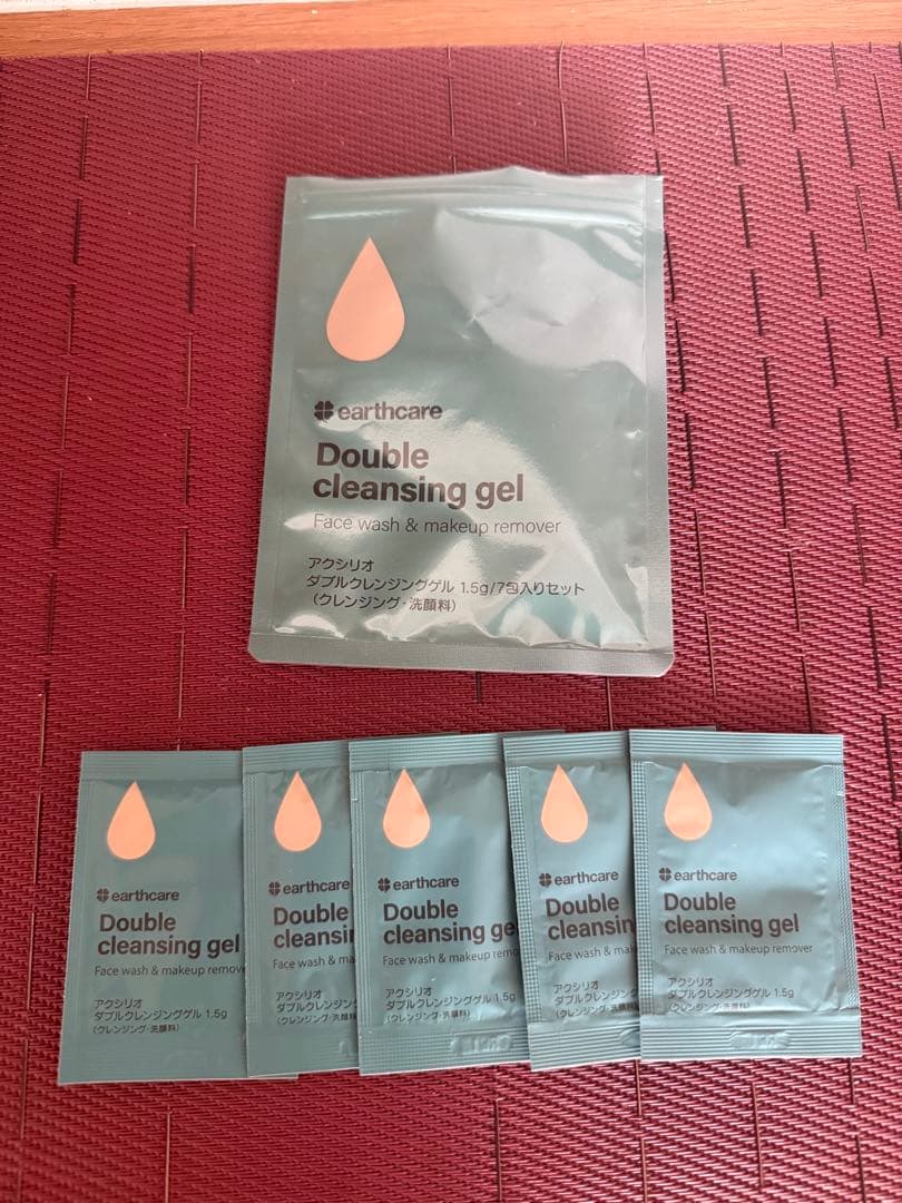 アースケア アクシリオ ダブルクレンジングジェル 5包入り earthcare