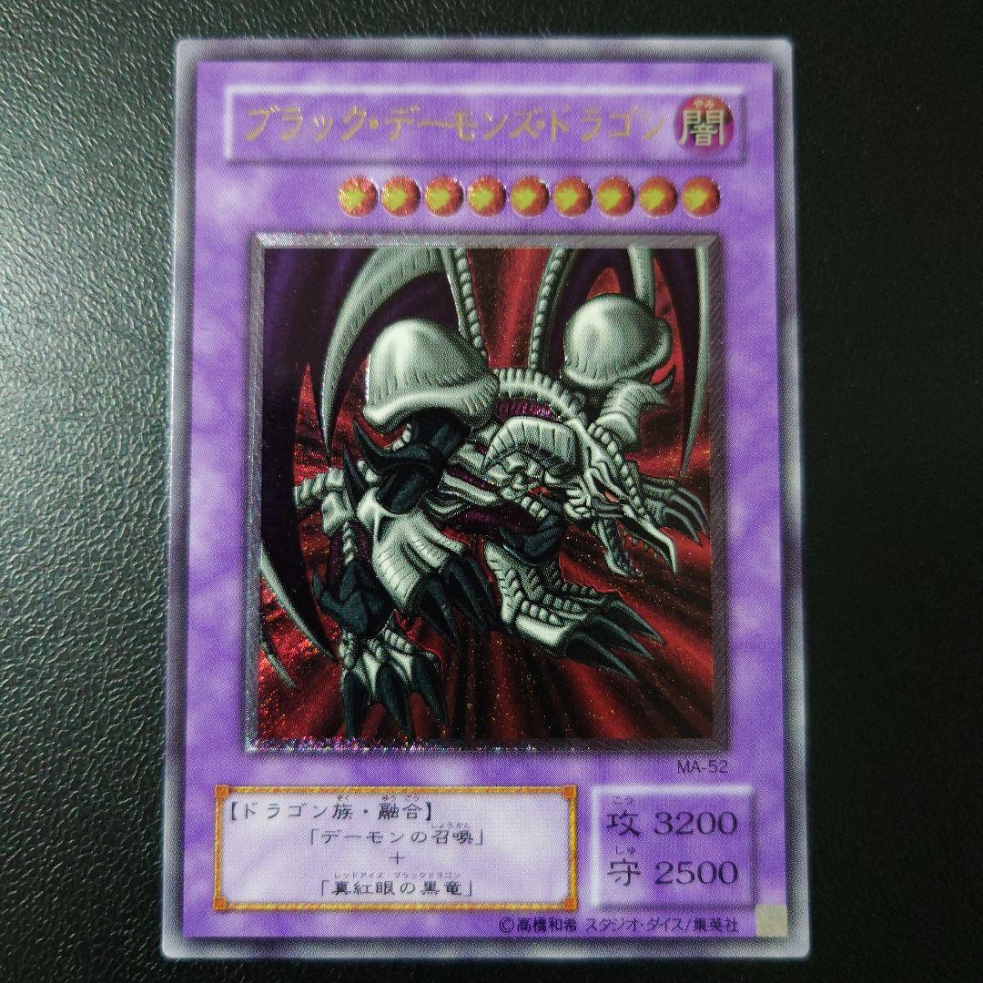 遊戯王 増殖するG 25thシーク RC04-JP005 クオシク 日版 #03