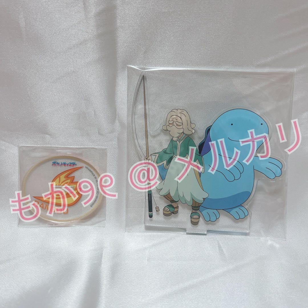 鬼滅の刃 ufotable ダイニング 干支2026 午年 等身大絵巻 我妻善逸