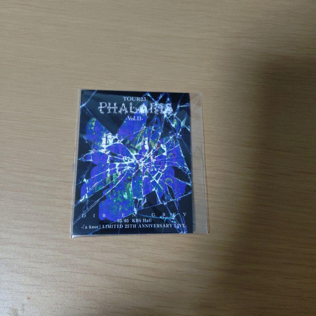 DIR EN GREY ツアーグッズ 各日限定ステッカーセット - メルカリ