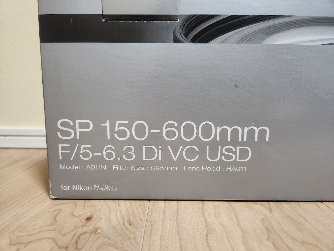 スナ TAMRON SP 150-600mm F/5-6.3 Nikon