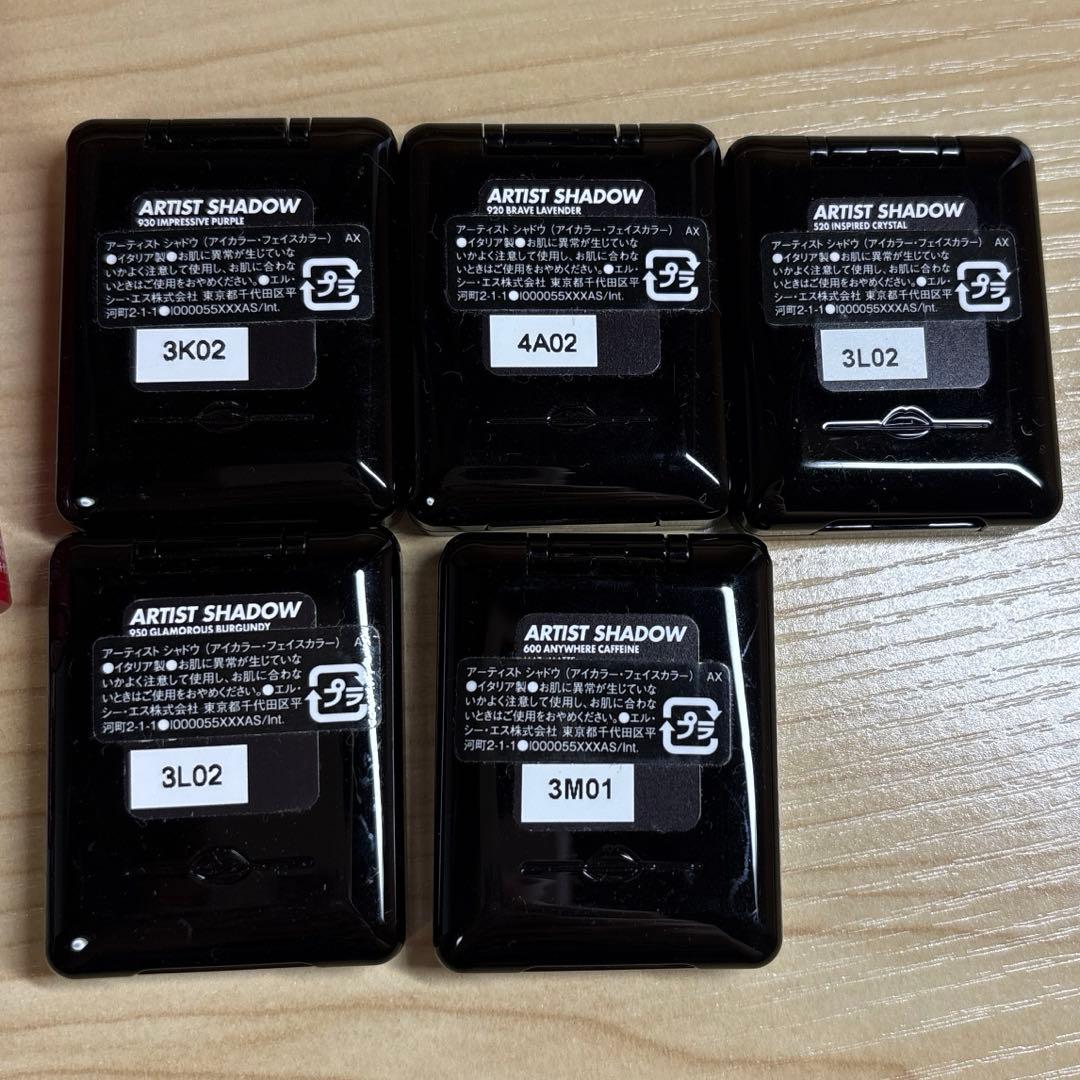 MAKEUP FOREVER 10点セット(ミニサイズ試供品2点付き)