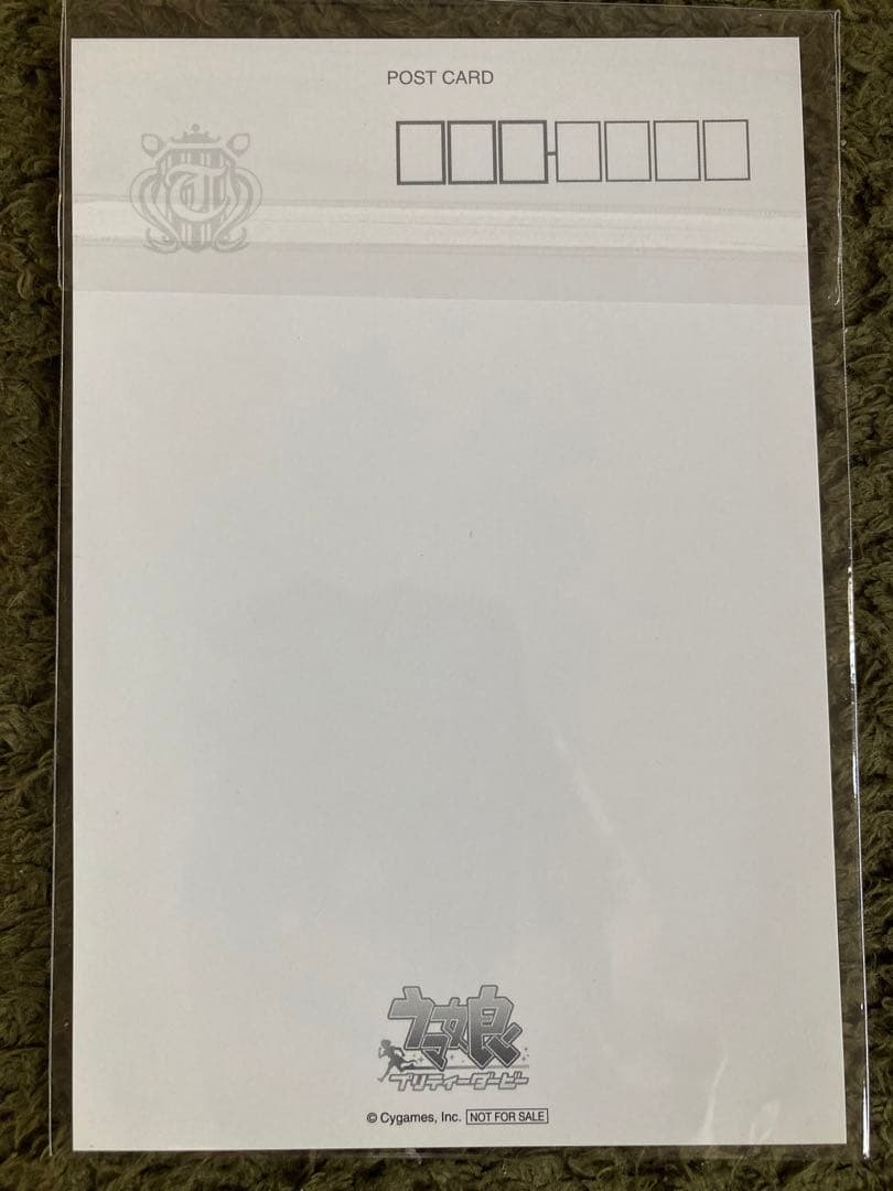 ウマ娘プリティーダービー×栗東市 入場特典 ミホノブルボン 限定グッズ