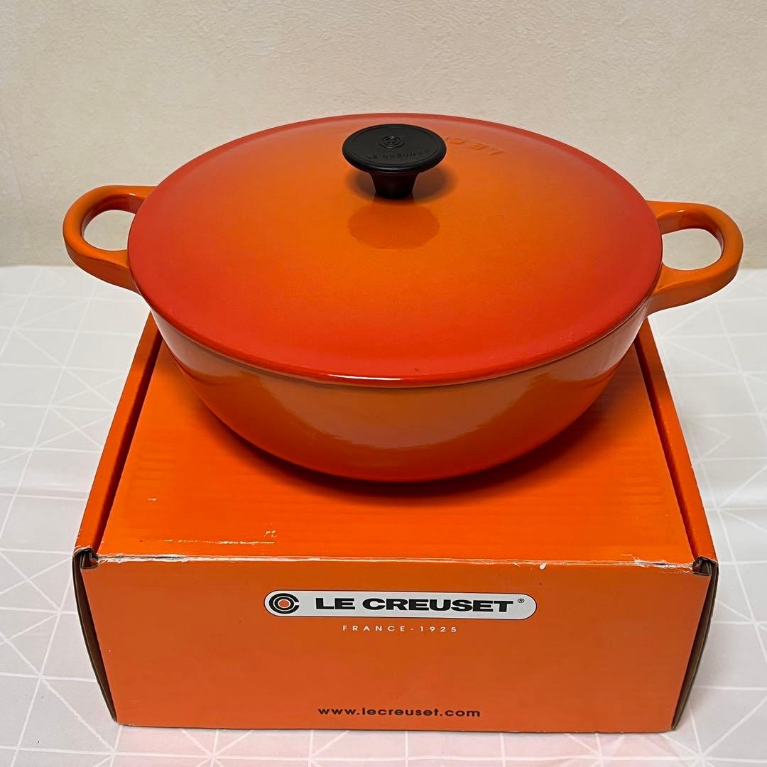 新品未使用】ル・クルーゼ マルミット 22cm ボルカニックフレーム